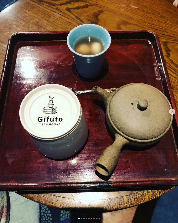 Gifuto